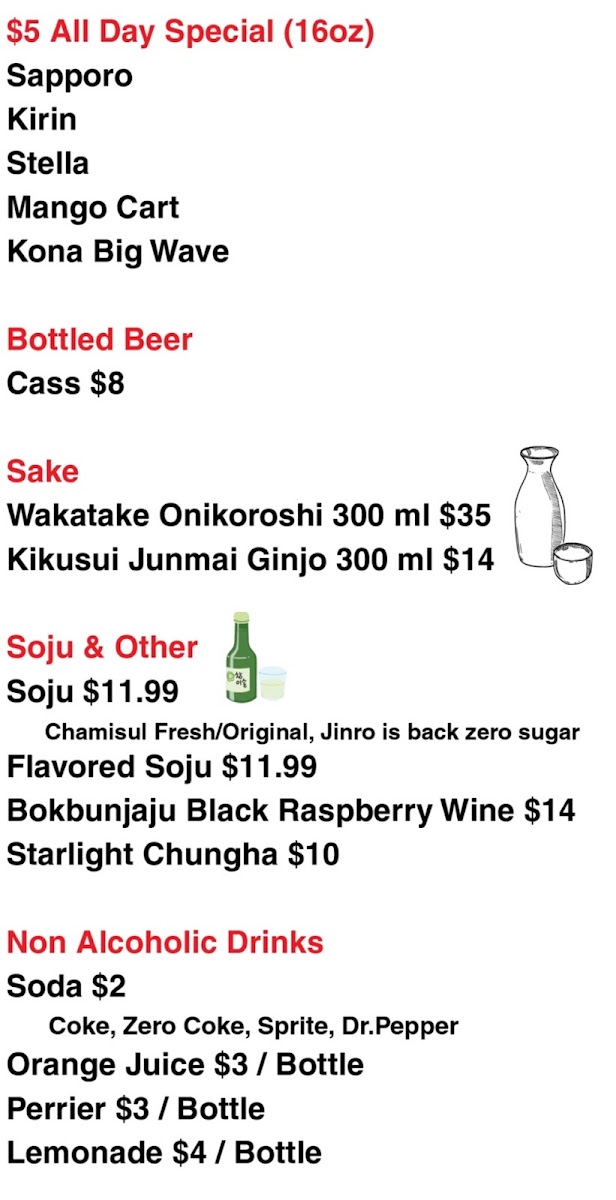 Shabuya - La Mirada Menu - Image 3