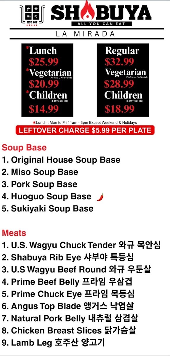 Shabuya - La Mirada Menu - Image 4