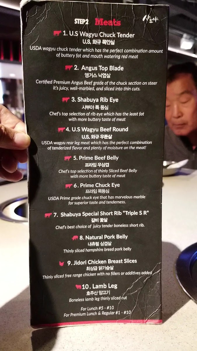 Shabuya - La Mirada Menu - Image 5