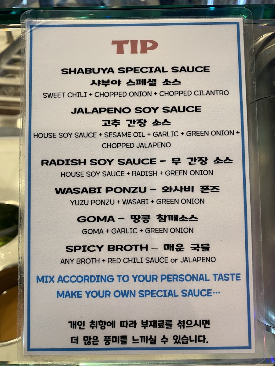 Shabuya - La Mirada Menu - Image 6